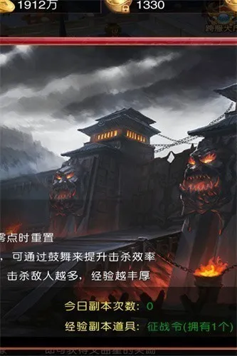�λô�˵2026�ٷ����°汾v1.1.1 ��׿��
