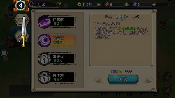 �λô�˵2026�ٷ����°汾