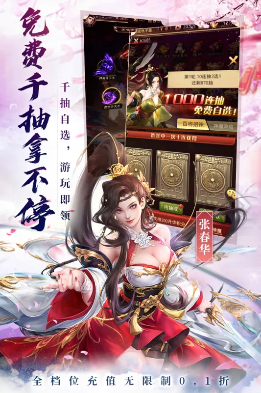 ������ҵ2026�ٷ����°汾v1.010 �ٷ�����