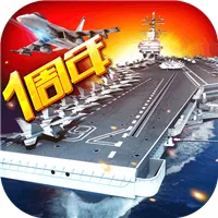 �ִ���ս2026����v1.0.116 �ֻ���