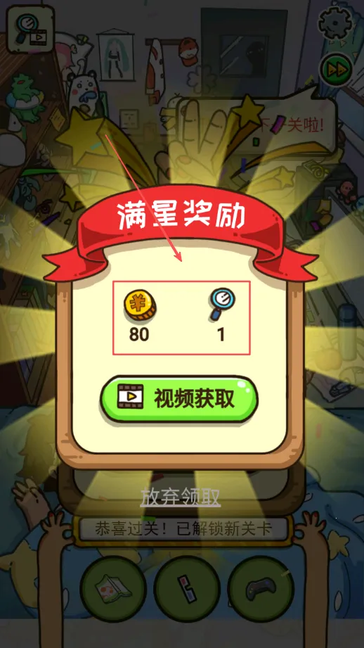 ��ɶ������2026���°汾