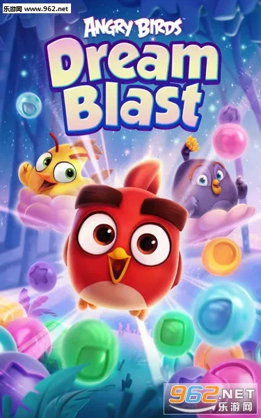 Dream Blast