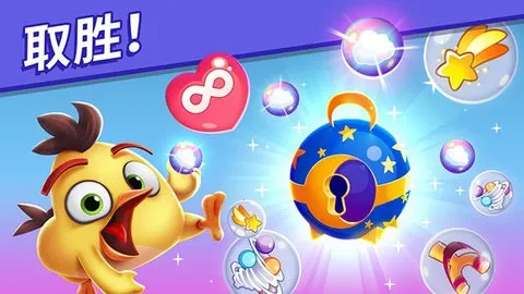 Dream Blastv1.106.0 �ֻ���