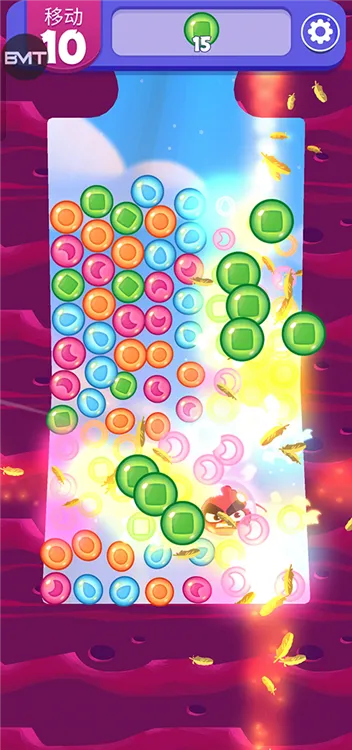 Dream Blast