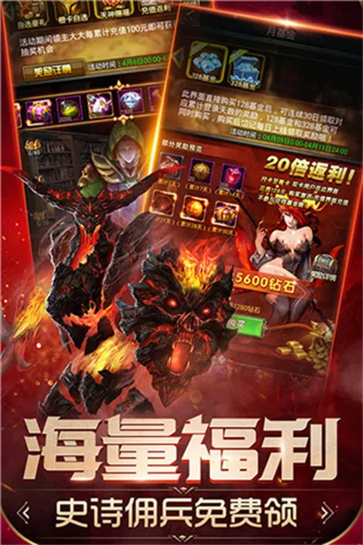 ħ���޵�v5.00.2 �ֻ���