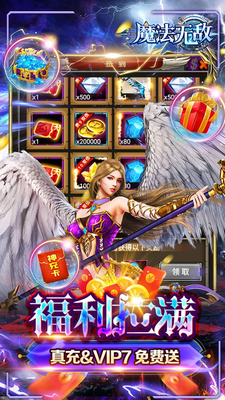ħ���޵�v5.00.2 �ֻ���