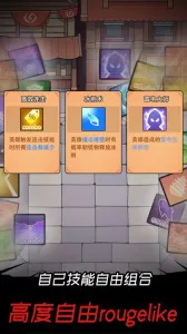 ���Ӣ��2026�ٷ�����v1.2.8 ��׿��