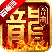 ��Ѫ�ϻ�v1.6.509 �ٷ�����
