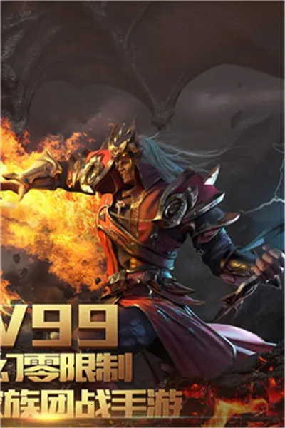 �籩ħ��2v2.5.6 ��׿��
