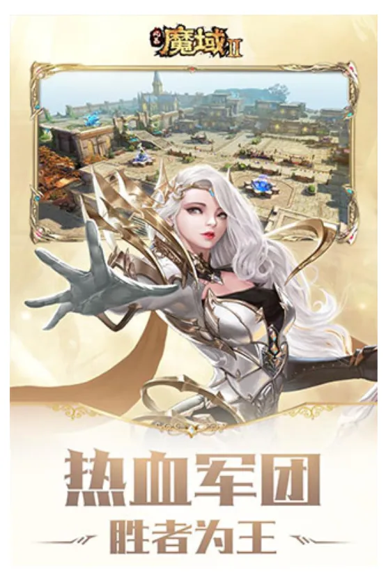 �籩ħ��2v2.5.6 ��׿��