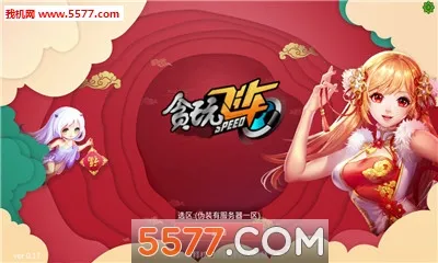 ̰��ɳ�v0.32 ��׿��