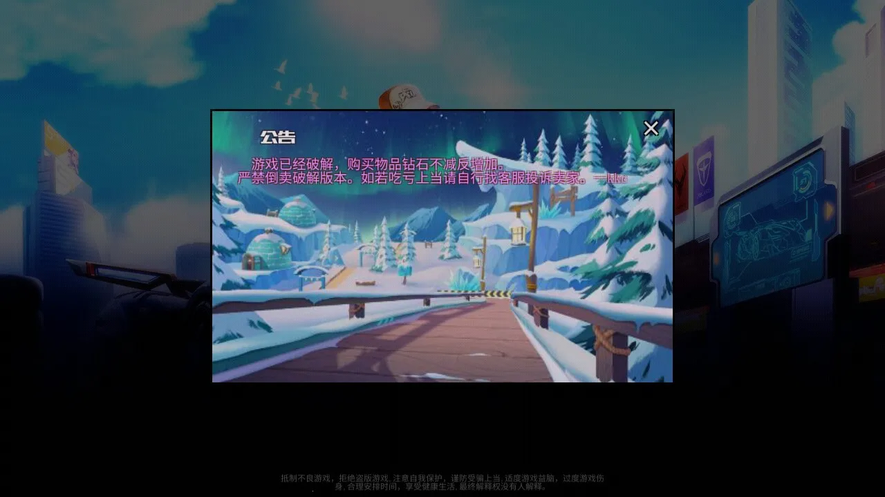̰��ɳ�v0.32 ��׿��