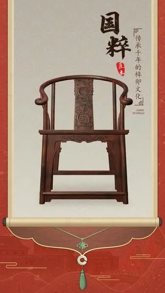 ��ľ2026���°汾v1.6.3 �ٷ�����