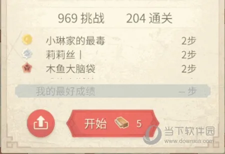 ��ľ2026���°汾