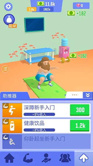 ��լ�ɹ���