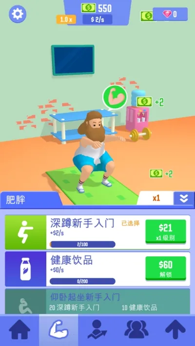 ��լ�ɹ���