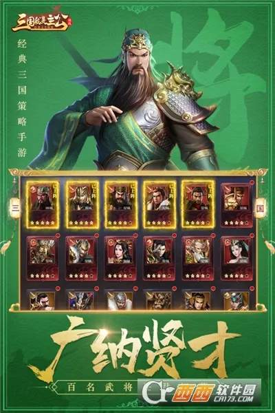 ������������v3.2.2 �ٷ�����