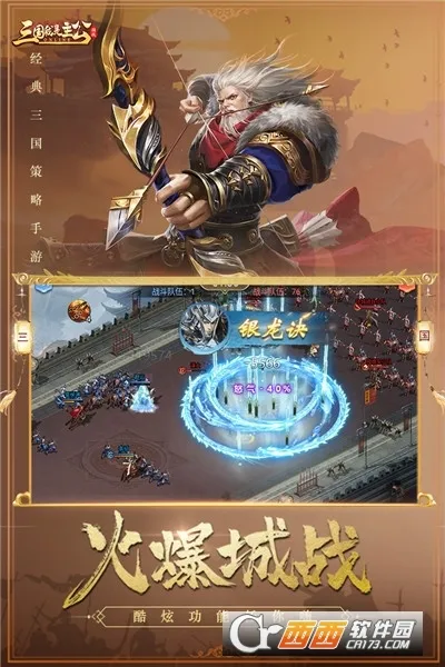 ������������v3.2.2 �ٷ�����