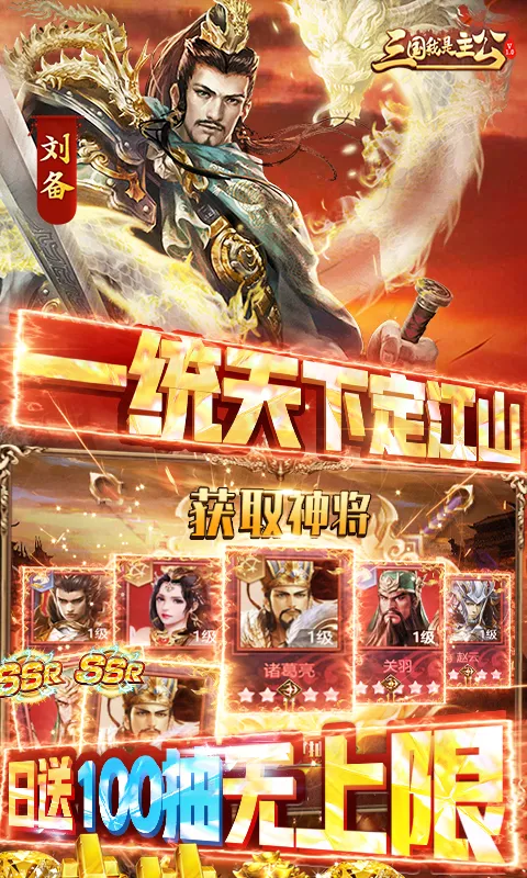 ������������v3.2.2 �ٷ�����
