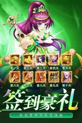 ������������v3.2.2 �ٷ�����