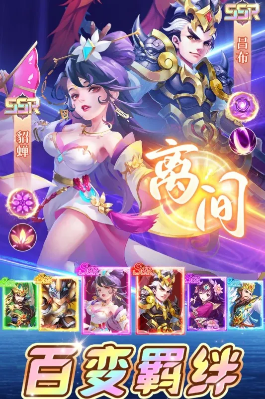 ������������v3.2.2 �ٷ�����