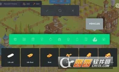 �ڴ�����v1.9.64 ��׿��