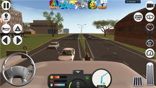 Coach Bus Simulator