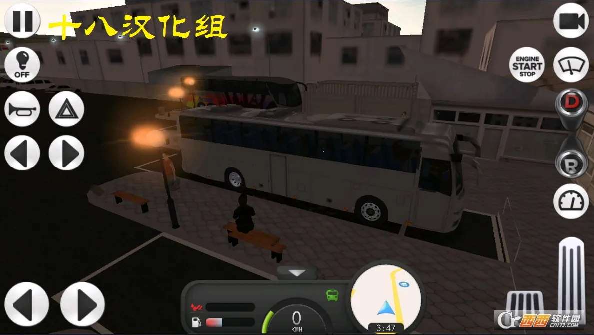 Coach Bus Simulatorv2.0.0 ��Ѱ�