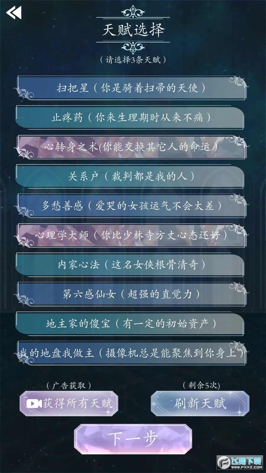 ����������ϰ��v1.1.0 ��Ѱ�