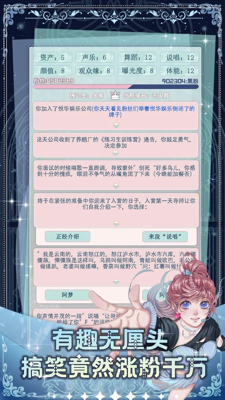 ����������ϰ��v1.1.0 ��Ѱ�