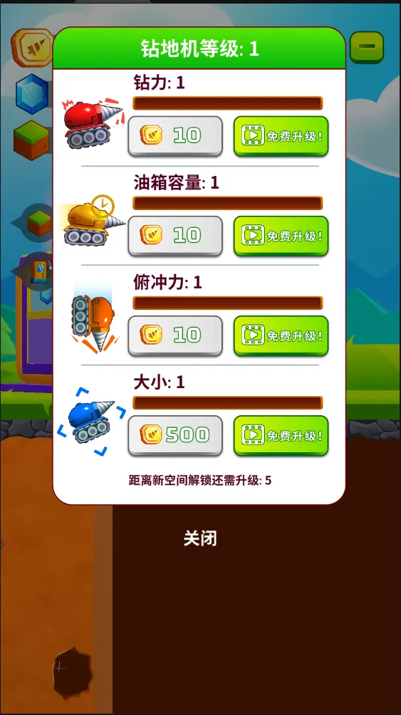 �ڿ�С����2026�ٷ�����v1.0.3 ��׿��