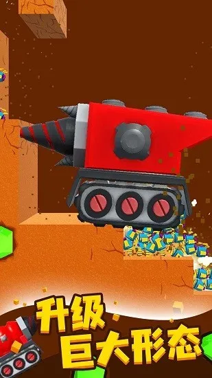 �ڿ�С����2026�ٷ�����v1.0.3 ��׿��
