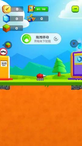 �ڿ�С����2026�ٷ�����v1.0.3 ��׿��
