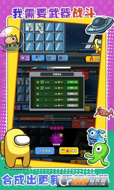 ̫�մ��Ҷ�v1.0.7 ��׿��