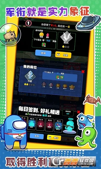 ̫�մ��Ҷ�v1.0.7 ��׿��