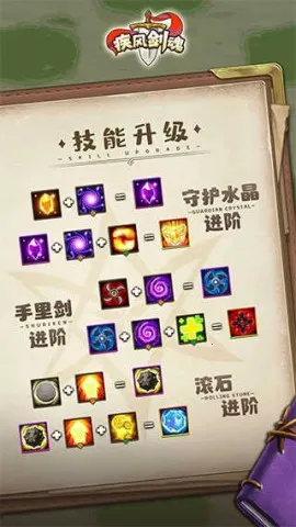 ���罣��2026�ٷ����°汾