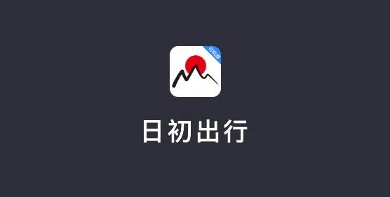 �ճ�����˾����