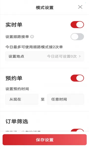 �ճ�����˾����