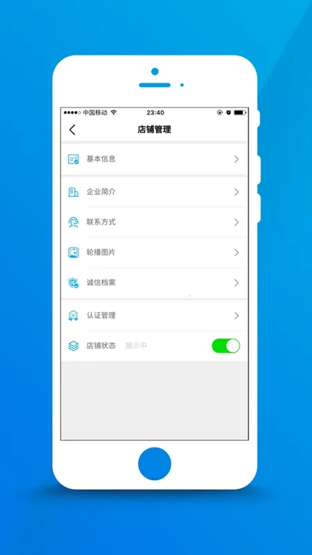 ҽ���г��̶�v0.23.0617 �ٷ�����