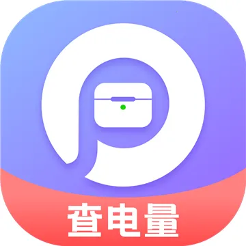 Pods King2026���ذ�װv4.5.0 ��׿��