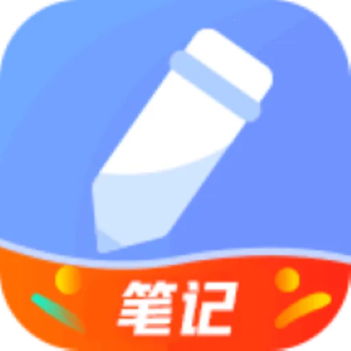 ��Ǳ���¼2026�ٷ����°汾v4.9.6 ��׿��