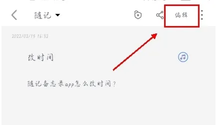 ��Ǳ���¼2026�ٷ����°汾