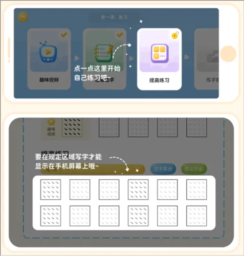 ��д��2026�ٷ����°汾
