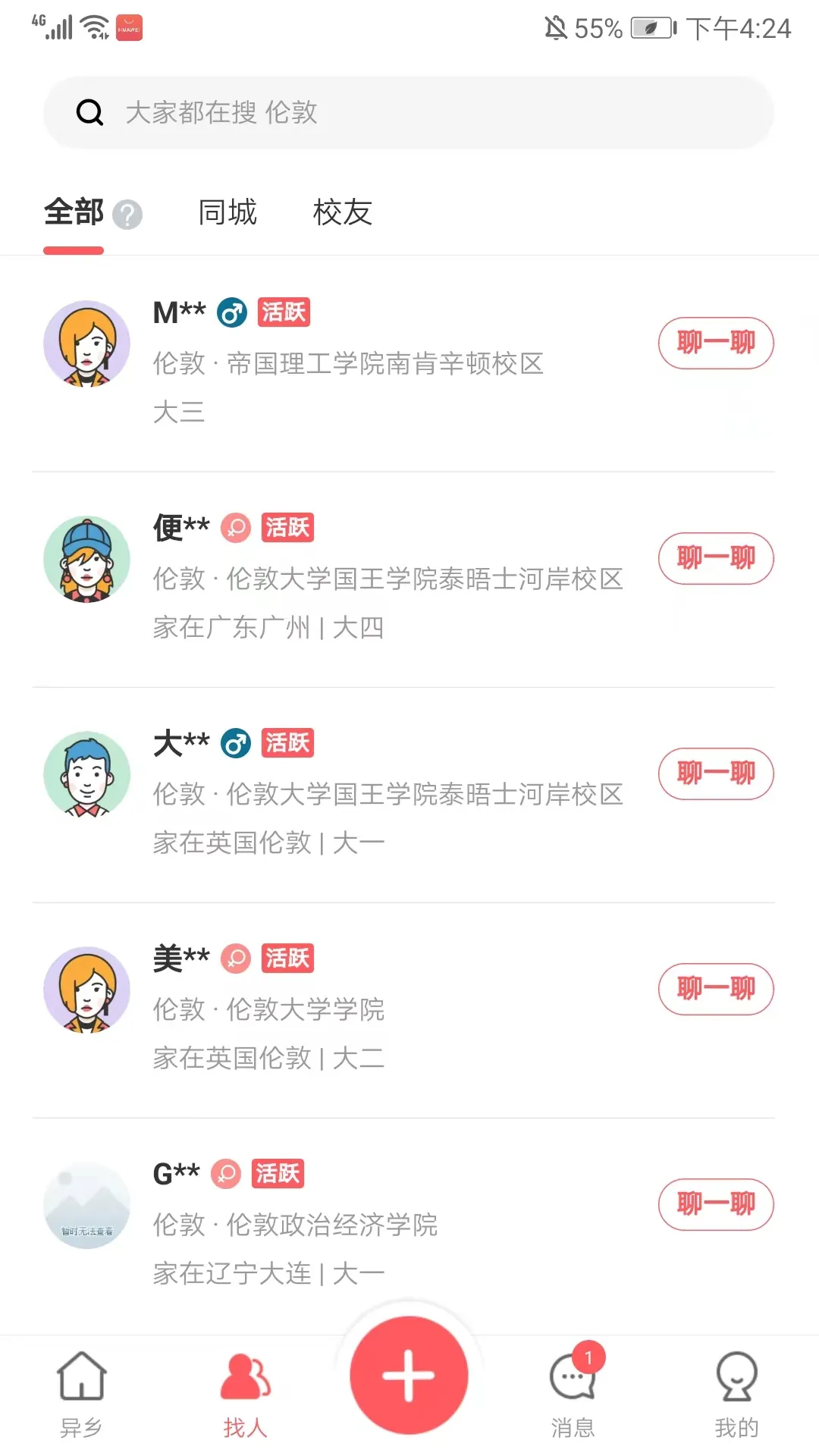 ����