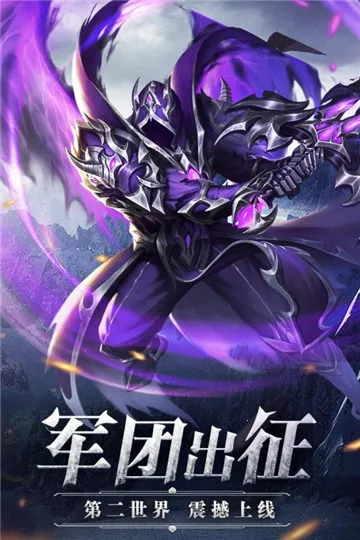 �漣֮��v1.8.4.99 ��׿��