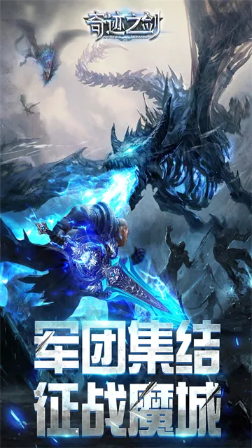 �漣֮��v1.8.4.99 ��׿��