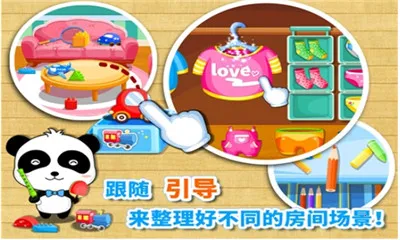 ����������2026�ٷ����°汾v9.89.99.01 ��Ѱ�