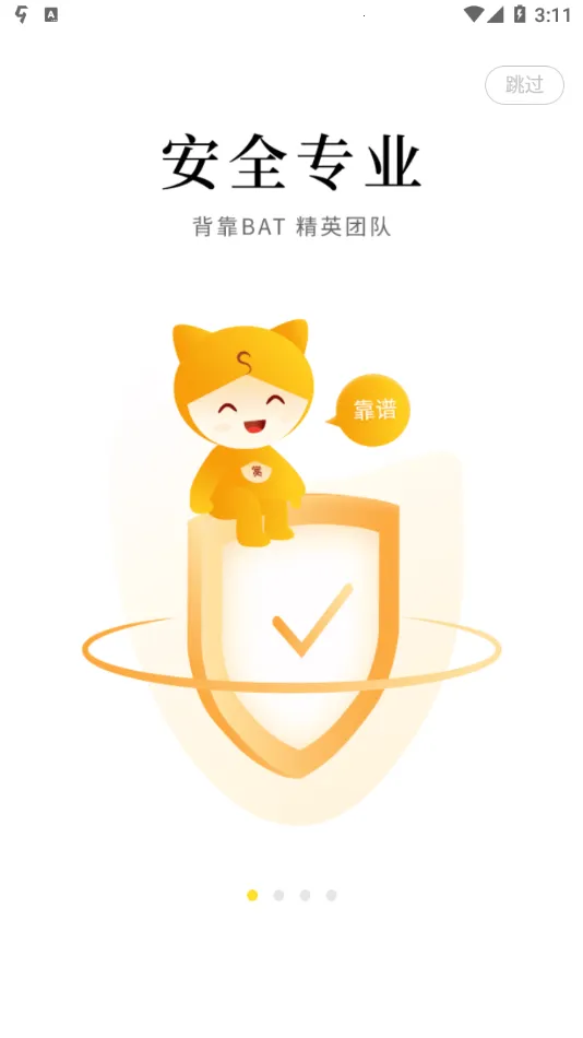 ����èv5.8.1 ��Ѱ�