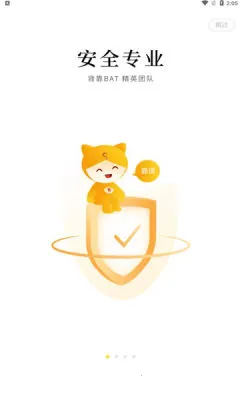 ����èv5.8.1 ��Ѱ�