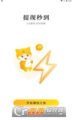 ����è